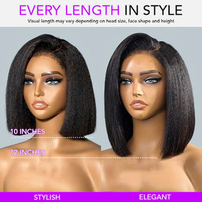 Ombre 1B/30 Brown Short Bob Glueless Wig Kinky Straight
