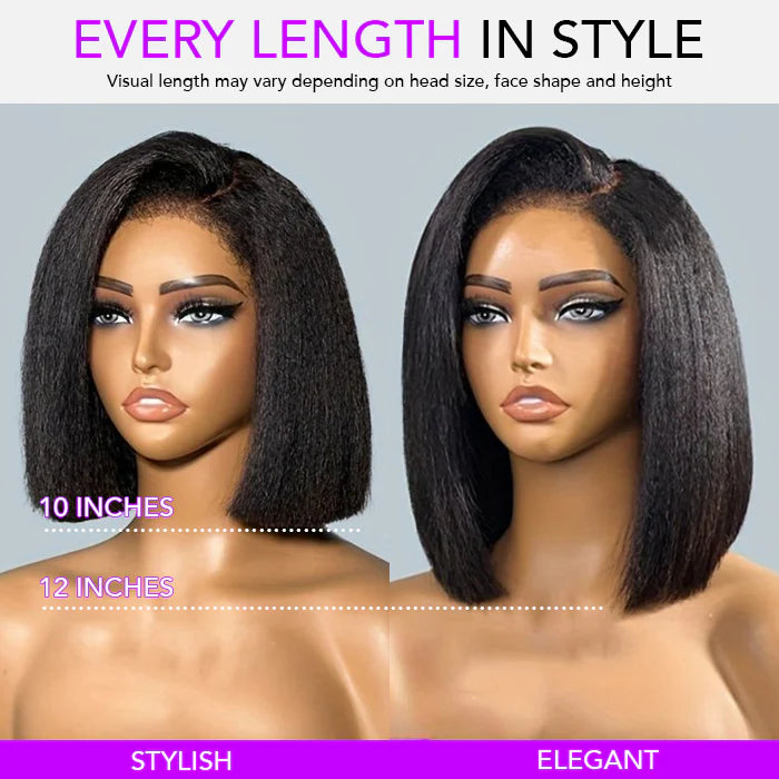 Ombre 1B/30 Brown Short Bob Glueless Wig Kinky Straight