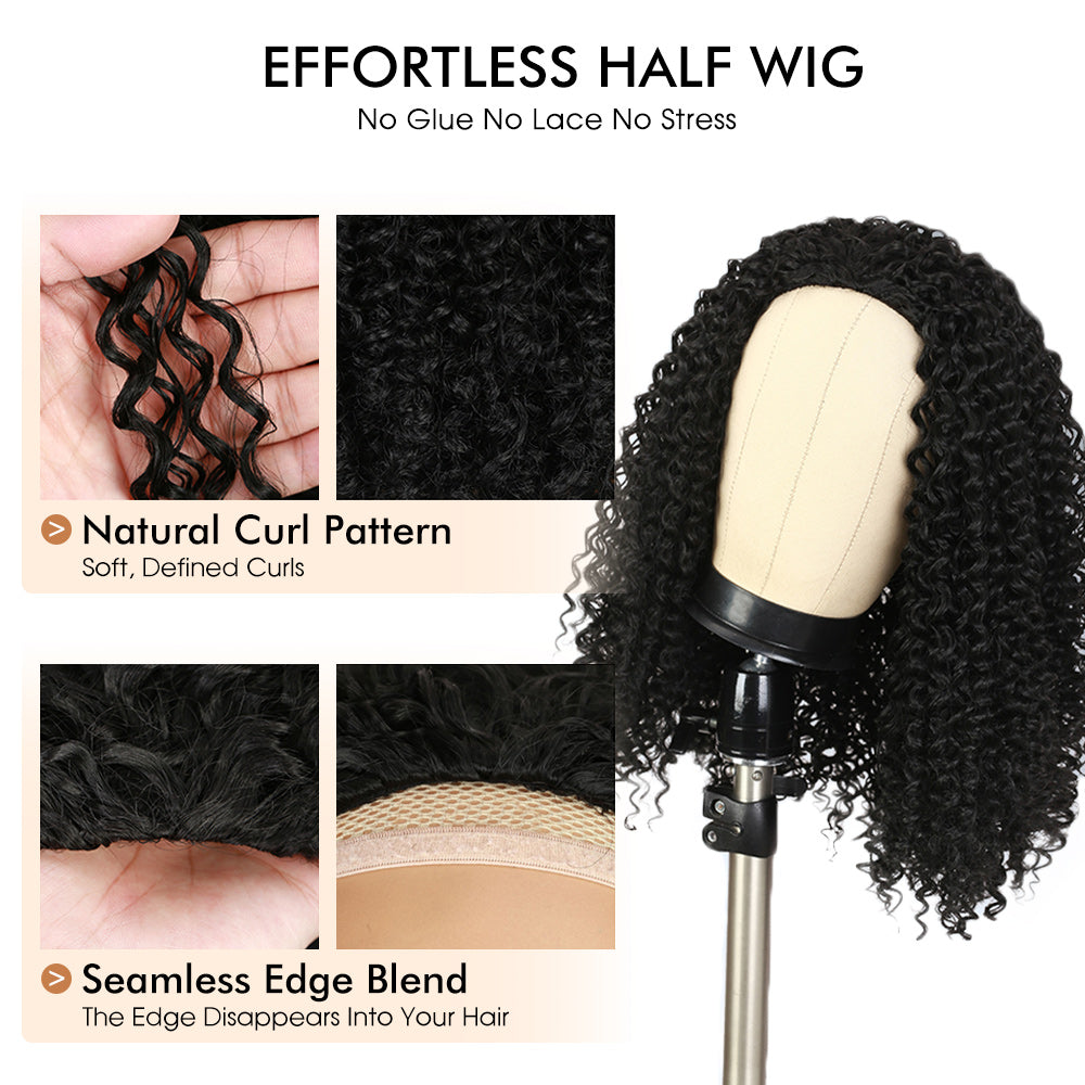 3 In 1 Half Wig | Highlight Brown Jerry Curly No Glue Needed Install Filp Over Half Wig With Adjustable Drawstring