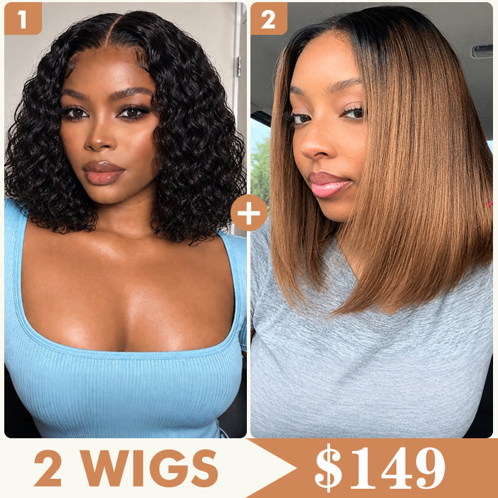 2 Wigs Set | 220% Density 5x5 Water Wave Lace Wig and Chestnut Brown Ombre Straight Bob Lace Wig