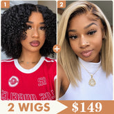 2 Wigs Set | 220% Density 5x5 Curly Lace Wig and Silky Straight T4/613 Ombre Blonde Bob Lace Wig