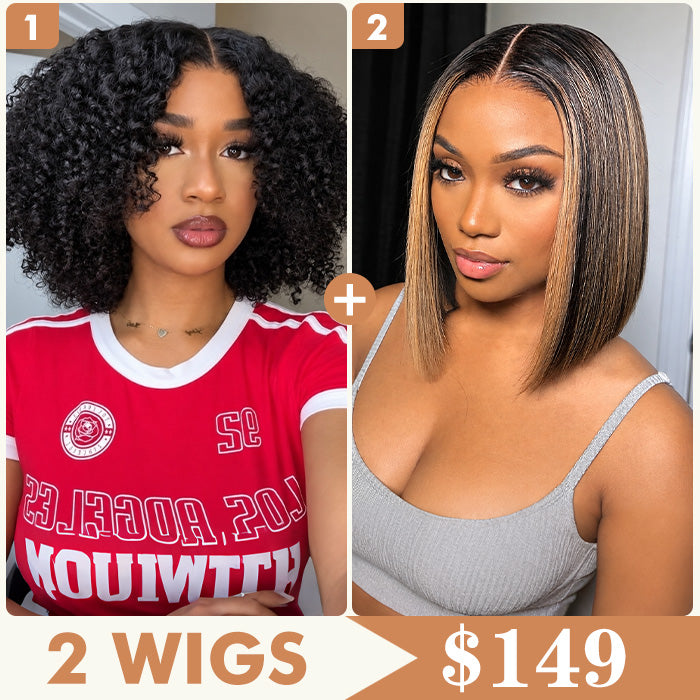 2 Wigs Set | 220% Density 5x5 Curly Lace Wig and Silky Straight Brown Highlight Bob Lace Wig