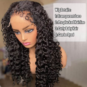 4C Edges Natural Hairline Curly 8x5 Glueless Lace Wigs Human Hair Pre Plucked 180% Density